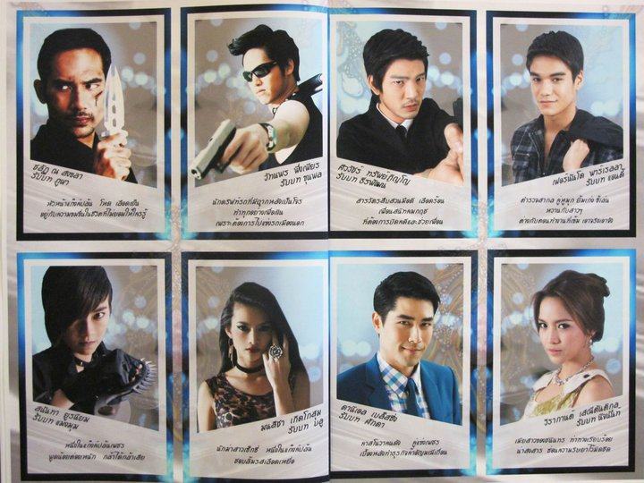 นัน เดอะสตาร์ 7 กับละครเรื่องใหม่"มุกเหลี่ยมเพชร"