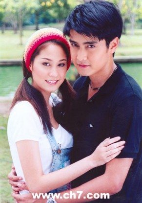 ตะวันชิงพลบ