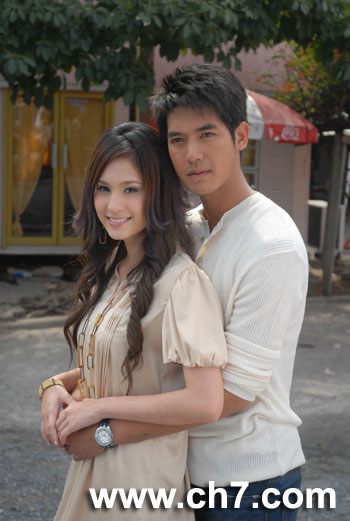 เธอคือชีวิต(รับเชิญตอนจบ)