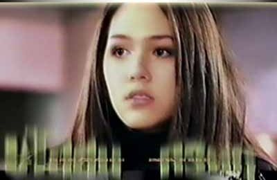 ตามรัก...ตามล่า