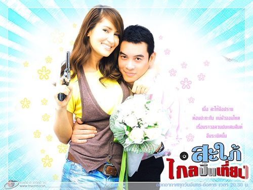 ชอบละครเรื่องไหนของค่าย Polyplus มากที่สุด
