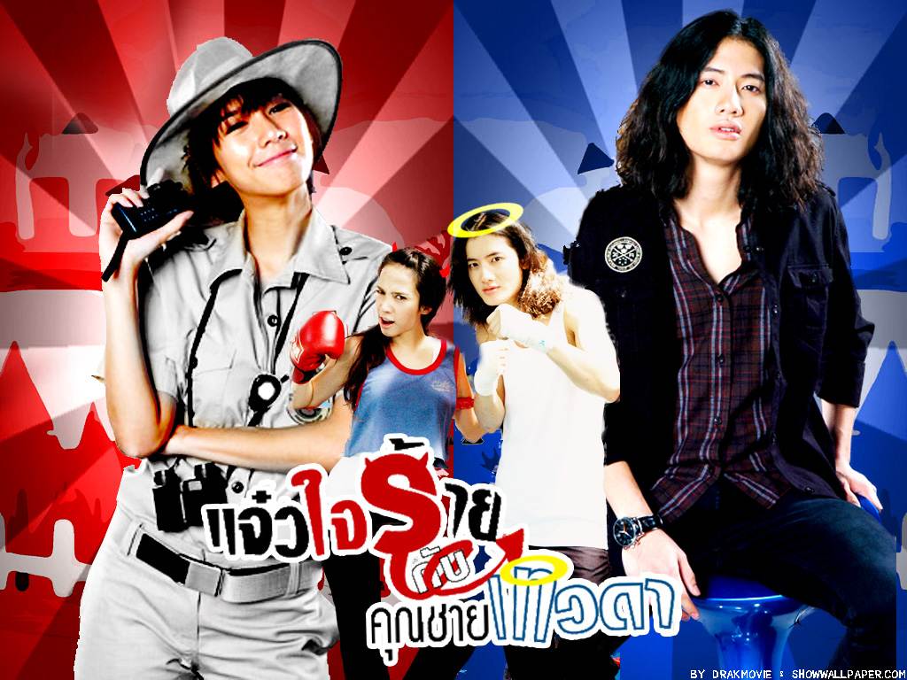 ชอบละครเรื่องไหนของค่าย Polyplus มากที่สุด