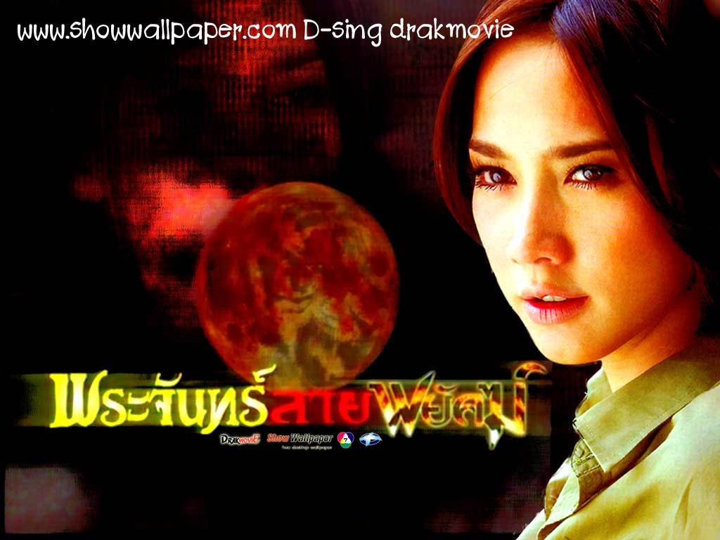 ชอบละครเรื่องไหนของค่าย Polyplus มากที่สุด
