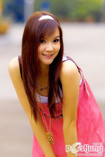 she...น่ารักทั้งน้าน