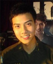 ต้น อาชว์ แฟน แต้ว ณฐพร