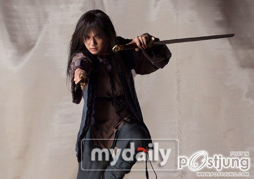 Warrior Baek Dong Soo