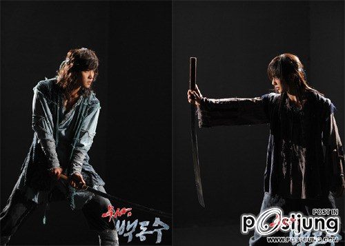 Warrior Baek Dong Soo