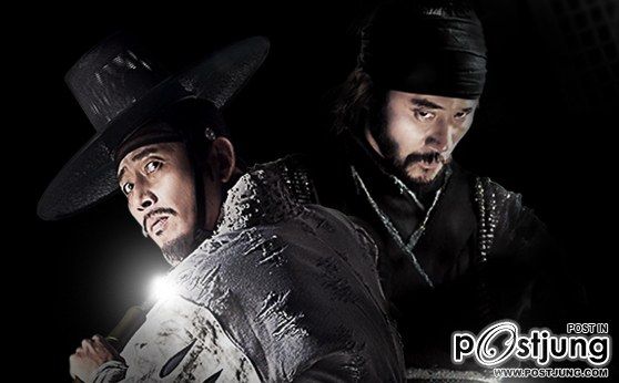 Warrior Baek Dong Soo
