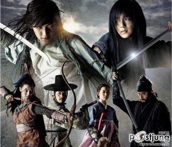 Warrior Baek Dong Soo