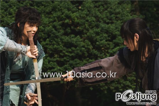 Warrior Baek Dong Soo