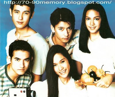กู๊ดบายซัมเมอร์ เอ้อเหอ...เทอมเดียว