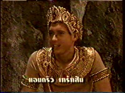 หุบเขากินคน
