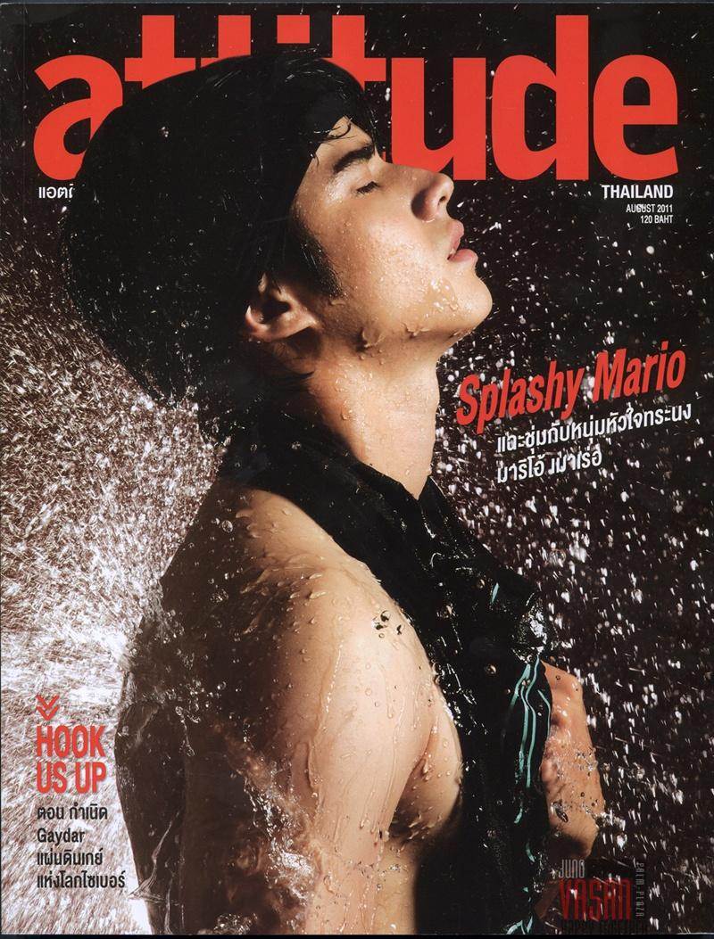ATTITUDE vol. 1 no. 6 August 2011