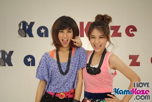 เฟย์ - ฟาง