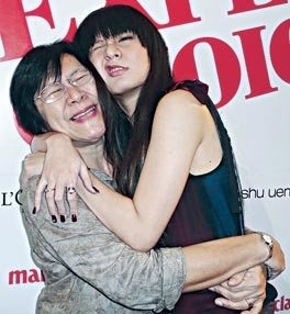 สายสัมพันธ์ แม่ - ลูกของเหล่าดารา