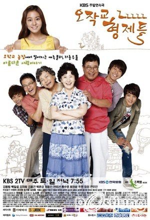 Ojakgyo Family