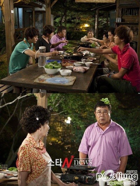 Ojakgyo Family