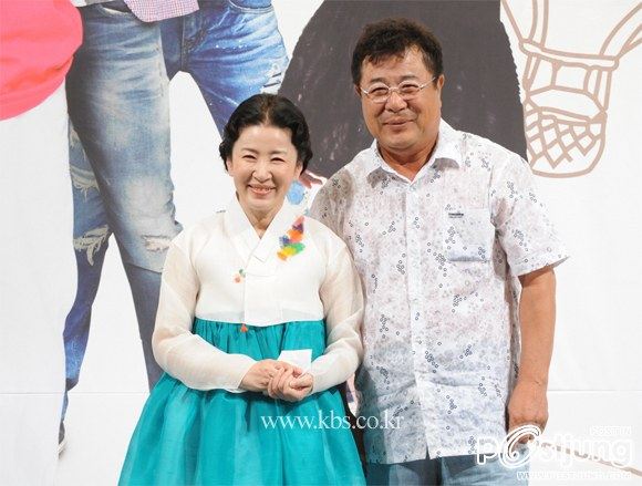Ojakgyo Family