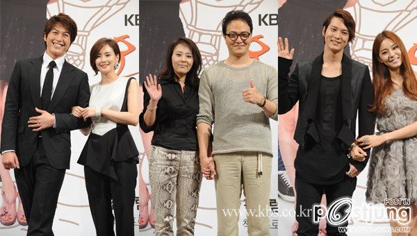 Ojakgyo Family