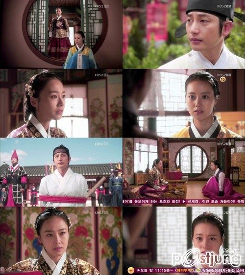 The Princess' Man