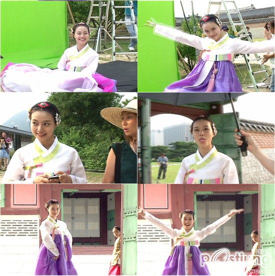 The Princess' Man
