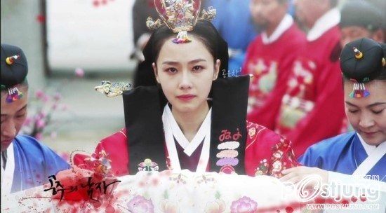 The Princess' Man