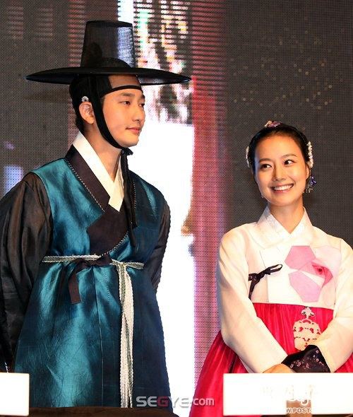 The Princess' Man