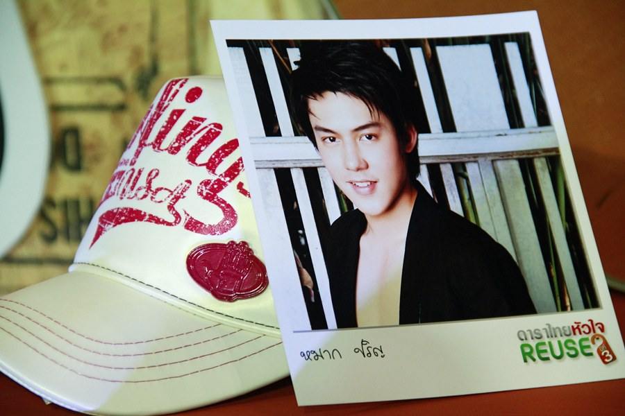 ของใช้ส่วนตัวดารา "ดาราไทย หัวใจรียูส"