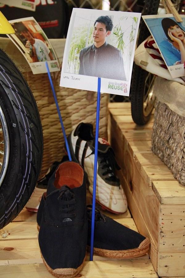 ของใช้ส่วนตัวดารา "ดาราไทย หัวใจรียูส"