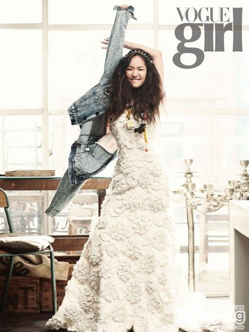 Park Min Young