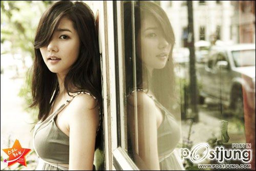 Park Min Young