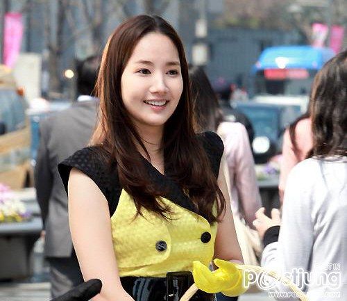 Park Min Young
