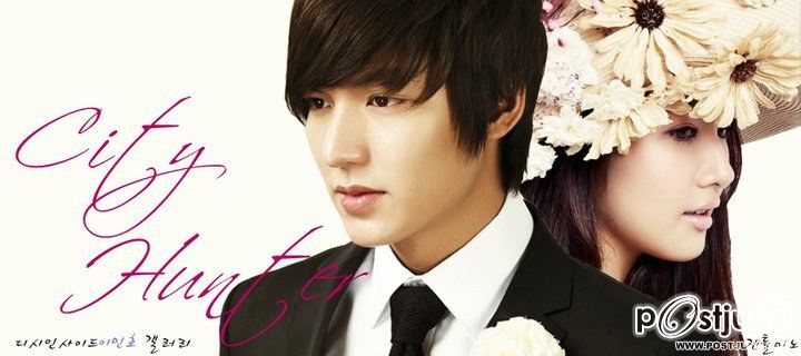 Park Min Young