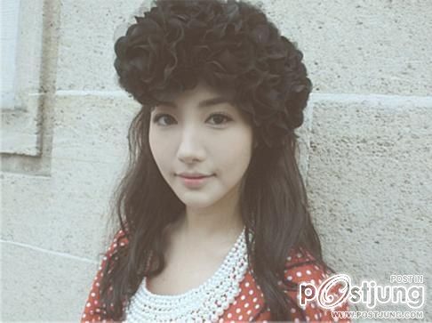 Park Min Young