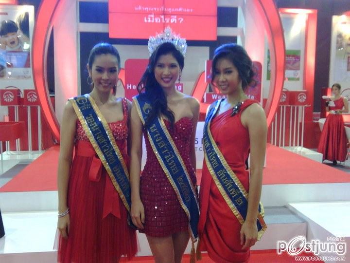 น้องๆๆร่วมงาน money Expo 2011