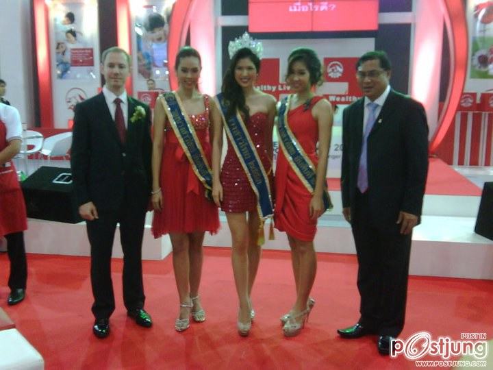 น้องๆๆร่วมงาน money Expo 2011