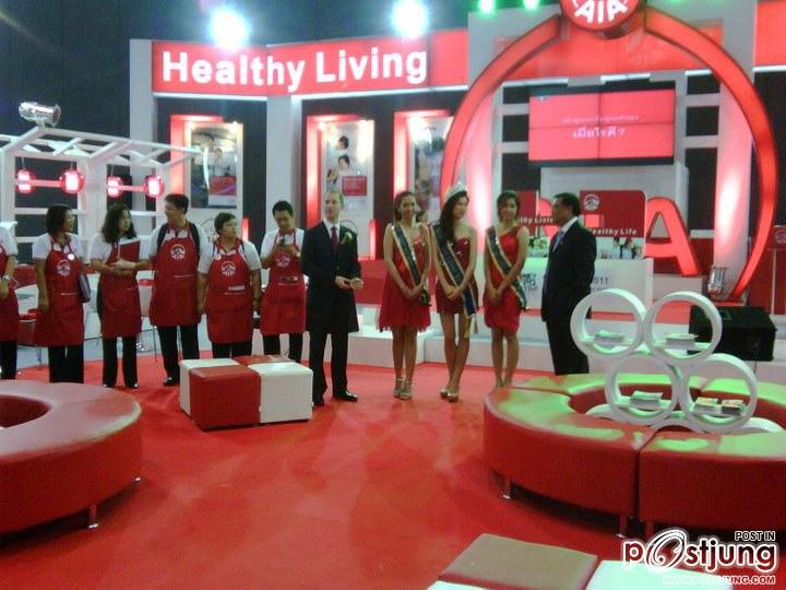 น้องๆๆร่วมงาน money Expo 2011