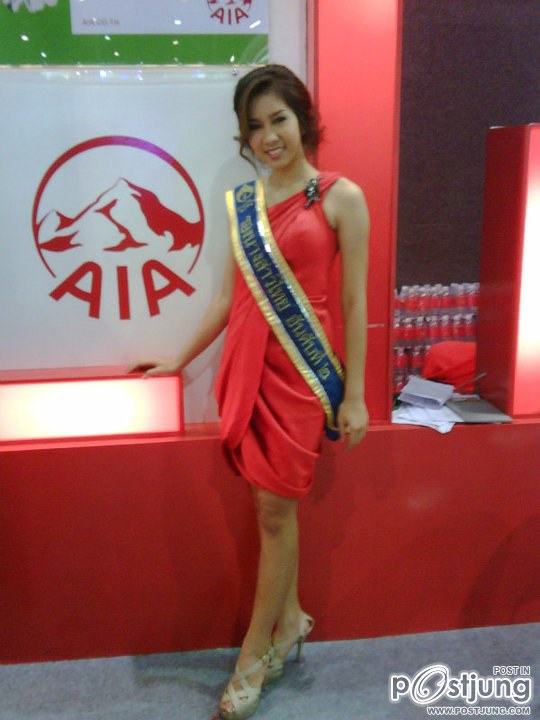น้องๆๆร่วมงาน money Expo 2011