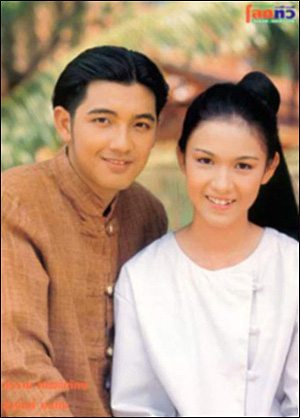 ละครสั้นเรื่องแรก..มะเมี๊ยะ
