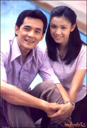 ด้วยแรงอธิษฐาน