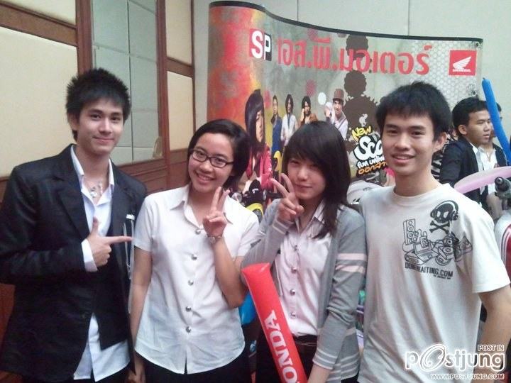 Potter หนุ่มแพทย์ ม.ขอนแก่น >>> อีกซักครั้ง