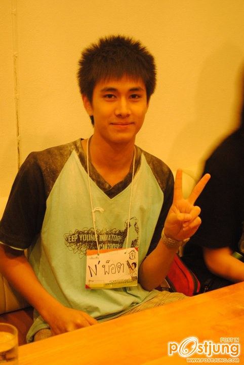 Potter หนุ่มแพทย์ ม.ขอนแก่น >>> อีกซักครั้ง