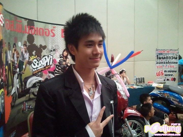 Potter หนุ่มแพทย์ ม.ขอนแก่น >>> อีกซักครั้ง