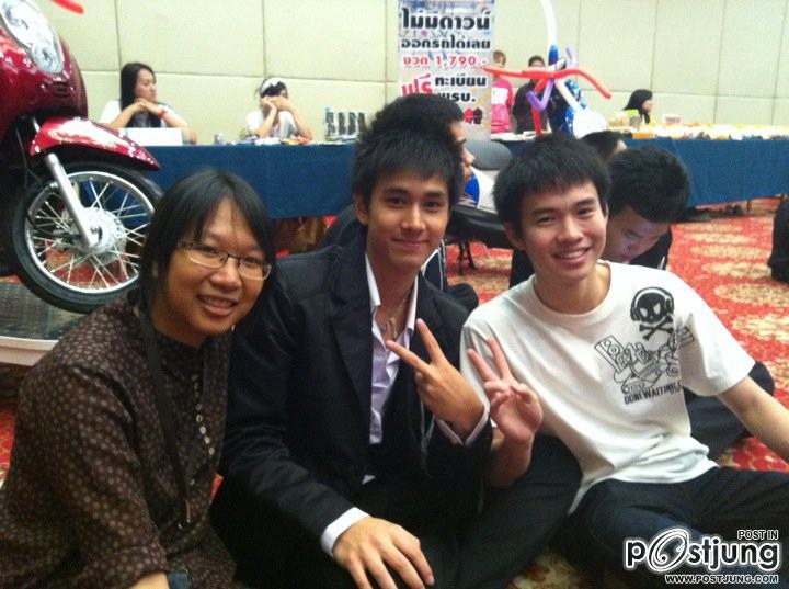 Potter หนุ่มแพทย์ ม.ขอนแก่น >>> อีกซักครั้ง