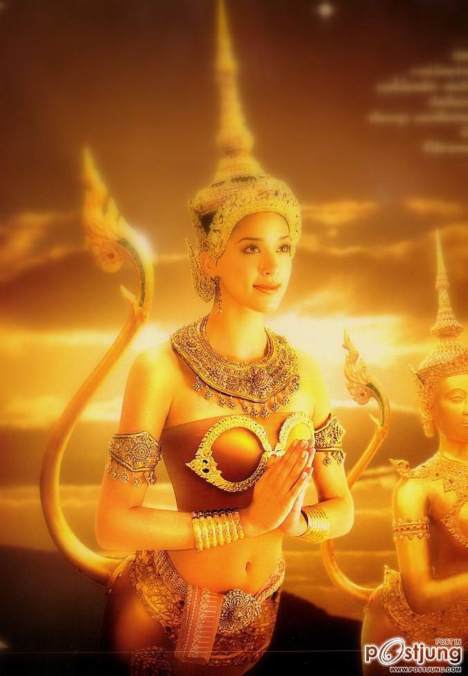 ชุดประจำชาติปี 2011 แบบแนวนี้ค่ะเอามาให้ดูก่อนเห็นแบบจริง