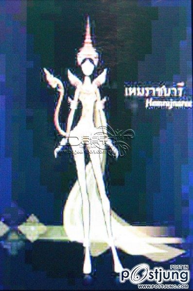 อันนี้ค่ะของจริง