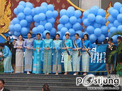 งาน 12 สิงหามหาราชินี
