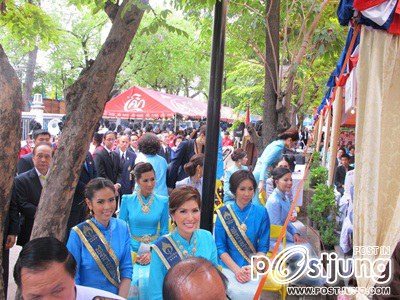 งาน 12 สิงหามหาราชินี