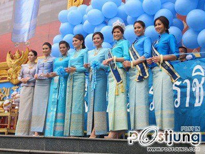 งาน 12 สิงหามหาราชินี