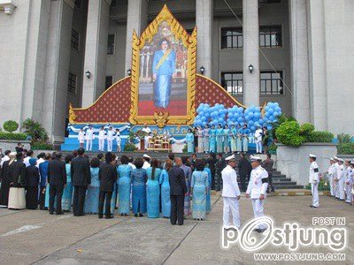 งาน 12 สิงหามหาราชินี